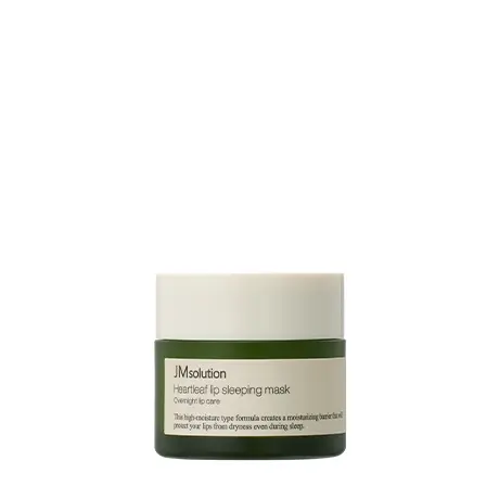 Heartleaf Lip Sleeping Mask